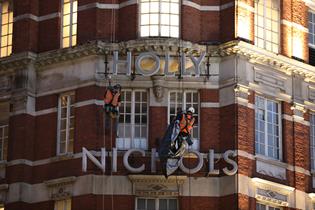 Harvey Nichols: brand appointed TBWA\London in 2018