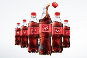 Coca-Cola's 'Share a Feeling' campaign