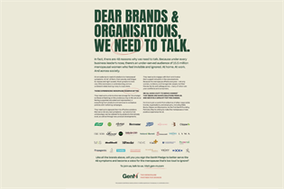 GenM: ad features logos from founding partners