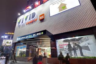 B&Q concept store in China uses VR to let people test products