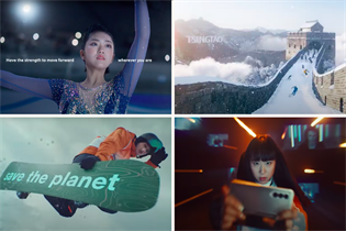 From top right, clockwise, a figure skater in the Allianz ad; skiers on the Great Wall of China for Tsingtao; a girl plays with a Samsung smartphone and a man jumps on a skateboard. 