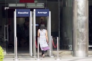 Dove Choose Beautiful | Women all over the world make a choice