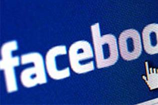 Facebook: the social network has previously been criticised for the low corporation tax it has paid