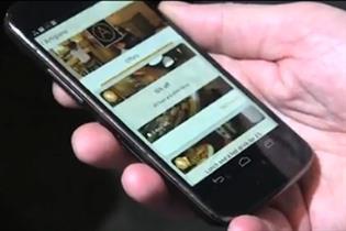 Beacon technology: targeting people with mobile messaging in-store