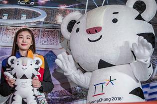 Winter Olympics: the next games will be held in Pyeongchang in 2018