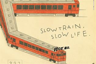 East Japan Railway Company: "Slow train, slow life" by Dentsu won four pencils