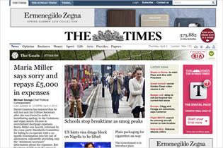 The Times: News UK title