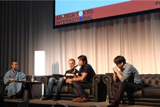 From left: Shuji Honjo, Honjo International; Antti Sonninen, Slush Asia; Masashi Kobayashi, Infinity Ventures; Akihiko Kawamoto, Hakuhodo DY Media Partners.