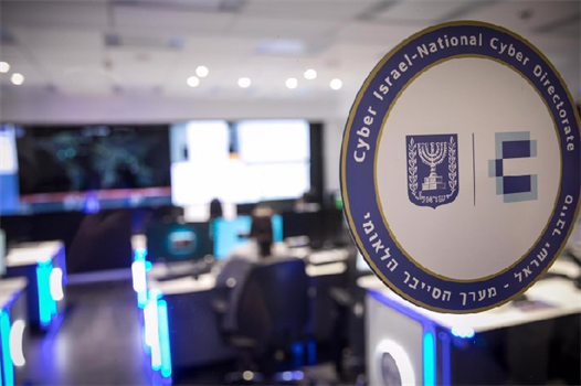 Serious cyber-defence in Israel, alongside alien alerts