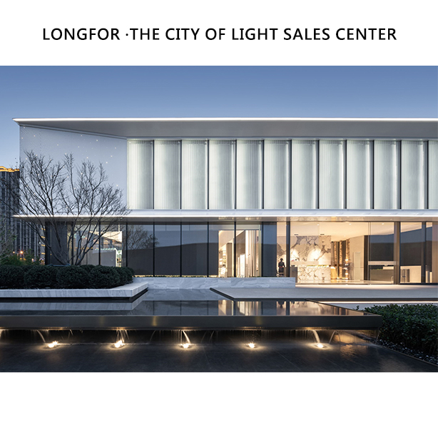 Zhuxiang Design Inc.