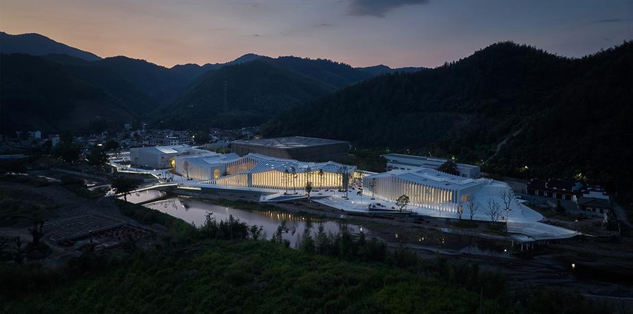 The China Xuan Paper Culture and Art Centre
