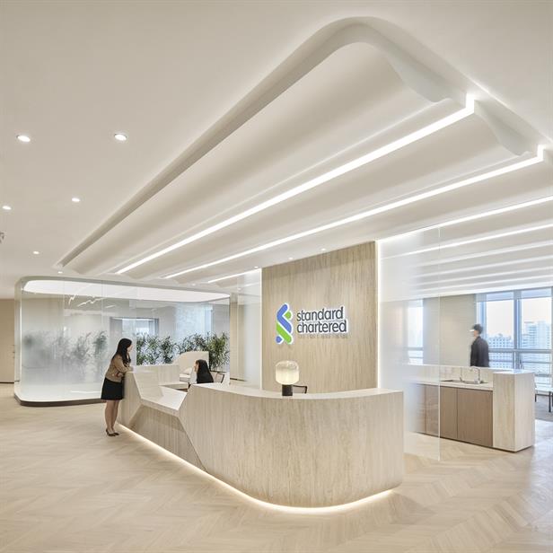 Standard Chartered Bank Shanghai Headquarters