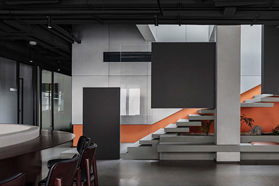 Smoore Office