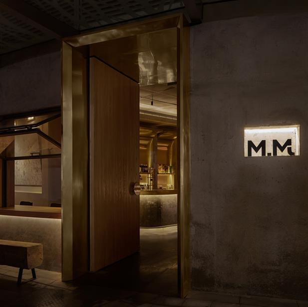 M.M Lounge