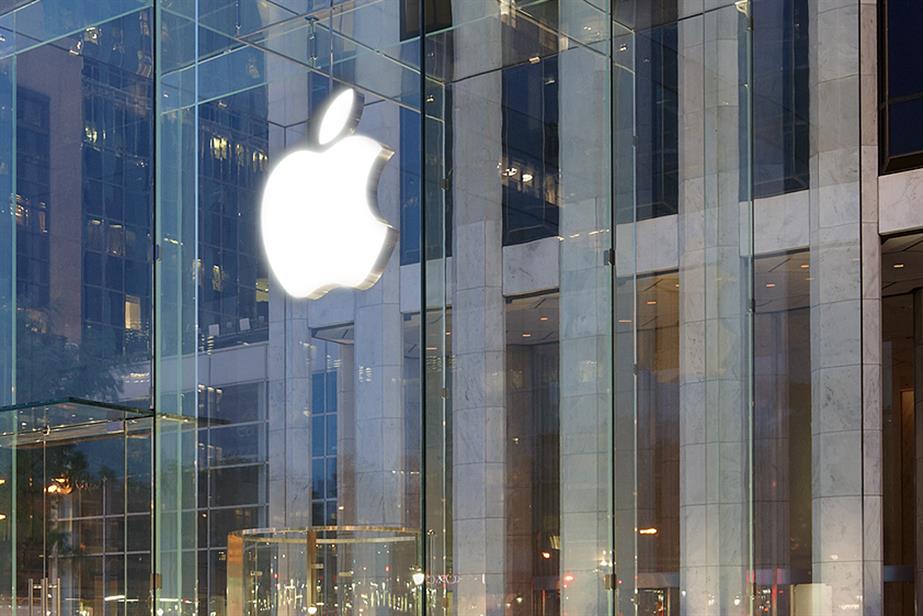 Apple: Fifth Avenue store, New York