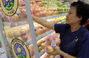 Carrefour: appoints Publicis