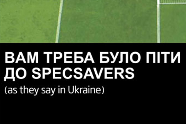 Specsavers: quick off the mark with Euro 2012-themed ad