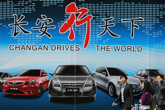 China: expected to be world’s second-largest ad market by 2013