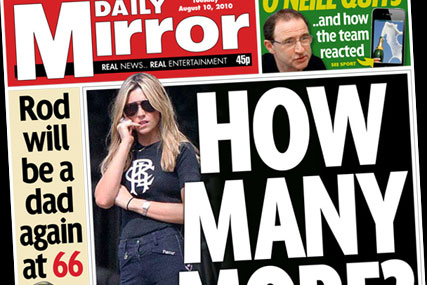 The Daily Mirror: camping for 95p offer continues