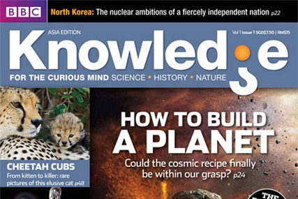 BBC Knowledge: licensed for launch in Singapore