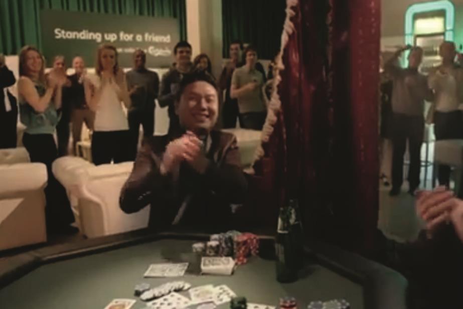 Carlsberg: digital ambition