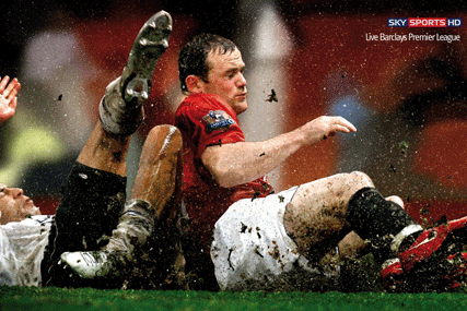 Sky Sports: subject to Ofcom rule changes
