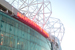 Man Utd... new sponsor