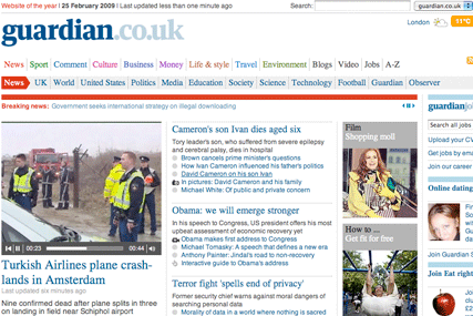 Guardian.co.uk: launching mobile site