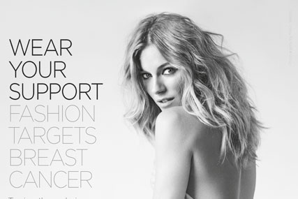 Breakthrough Breast Cancer: Sienna Miller