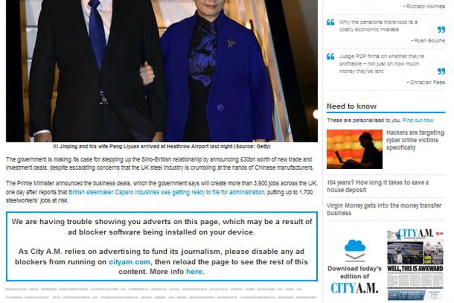 City AM: protects its site from ad blockers
