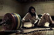 Amnesty: disowns ad by TBWA