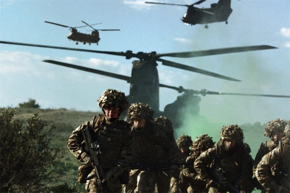 British Army: appointed Engine