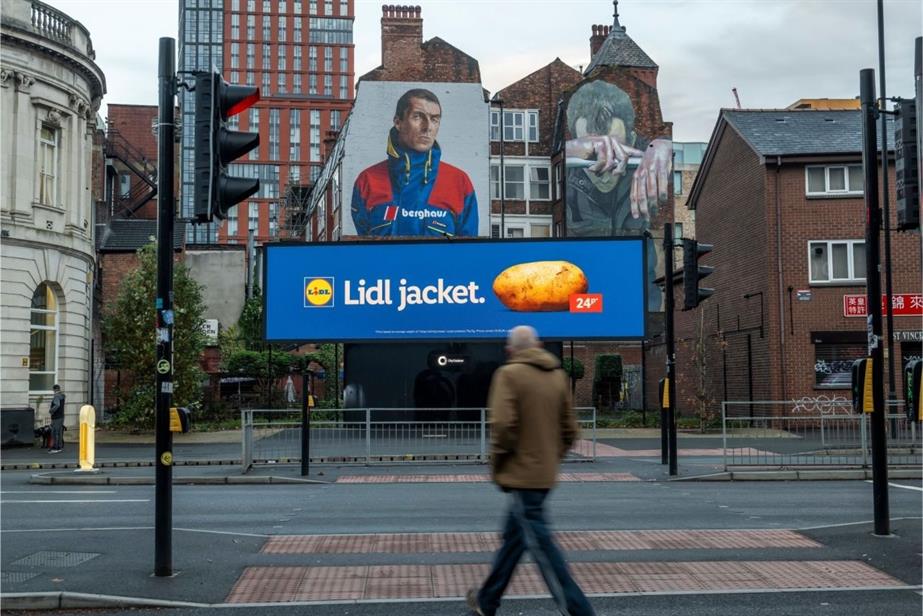 “Lidl jacket” by OMD UK with Accenture Song, Talon, The Romans and Coolr