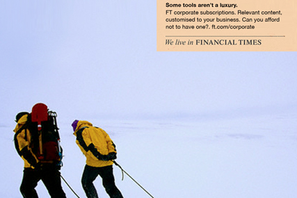 FT: latest campaign promotes subscriptions