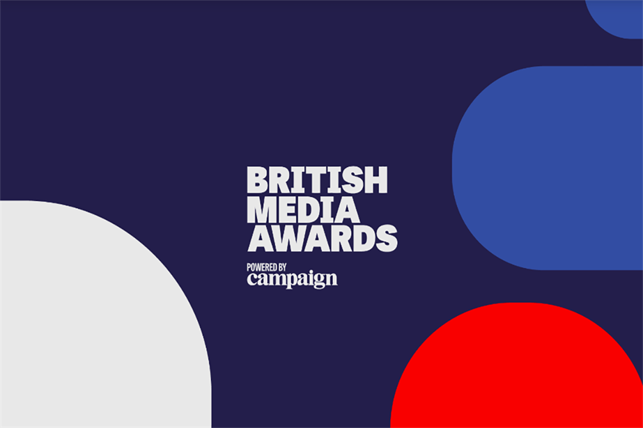 A logo of the Campaign British Media Awards, which take place on 17 May