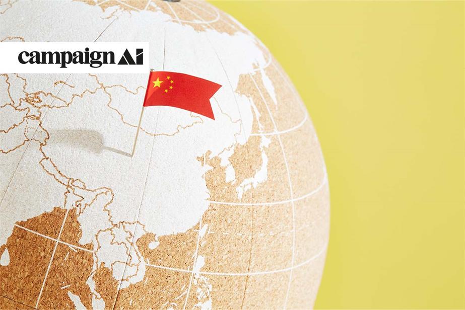 China flag pinned in a global map