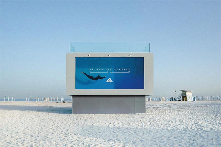 Adidas liquid billboard