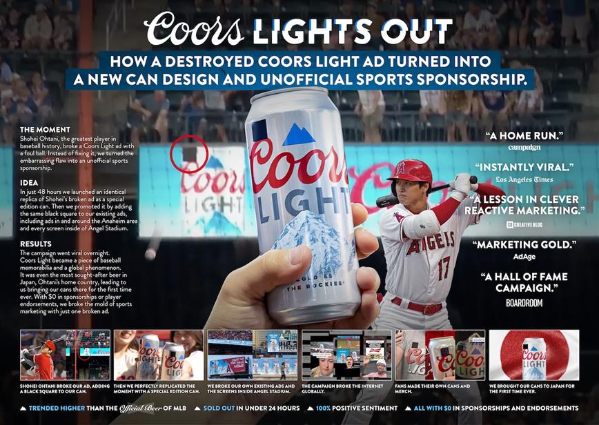 "Coors Light's Out"