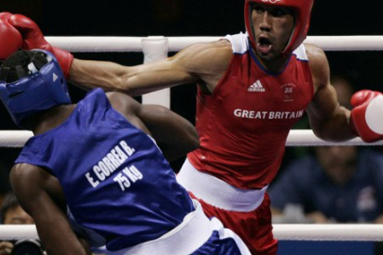 British Amateur Boxing Association: Adidas kit