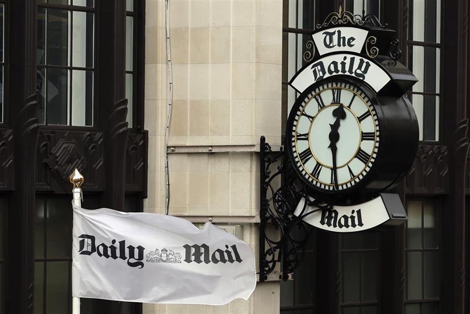 The exterior of the Daily Mail's HQ