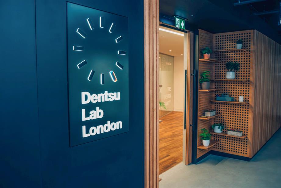 interior shot of Dentsu Lab London