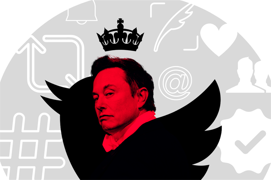 Elon Musk X graphic