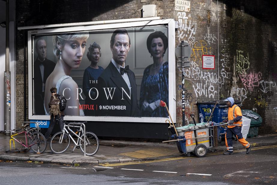 Netflix The Crown poster 