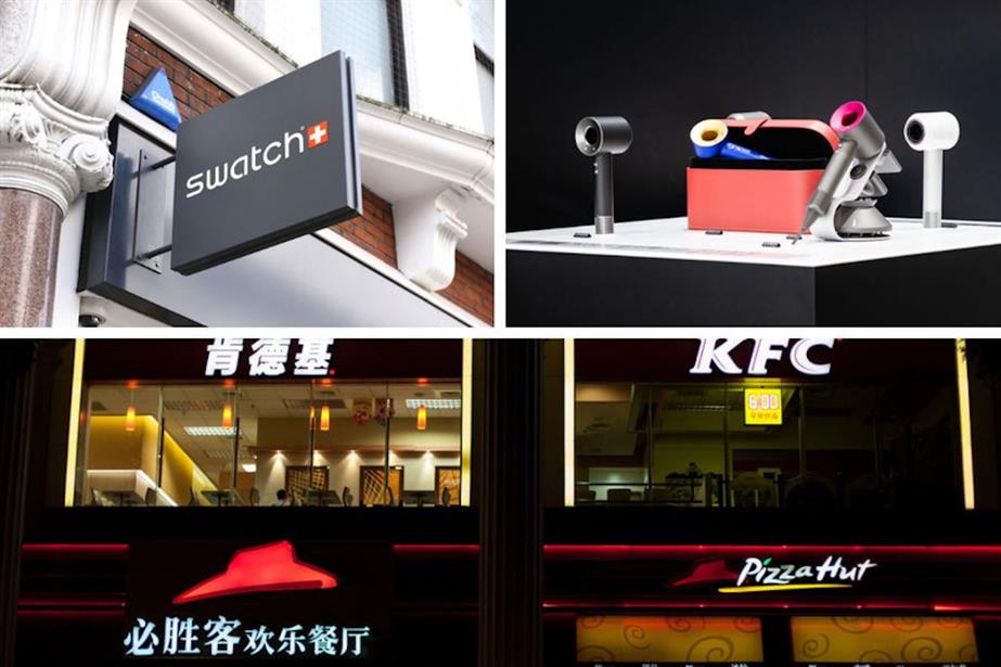 Swatch, Dyson, Yum Brands