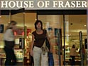 House of Fraser: pitch