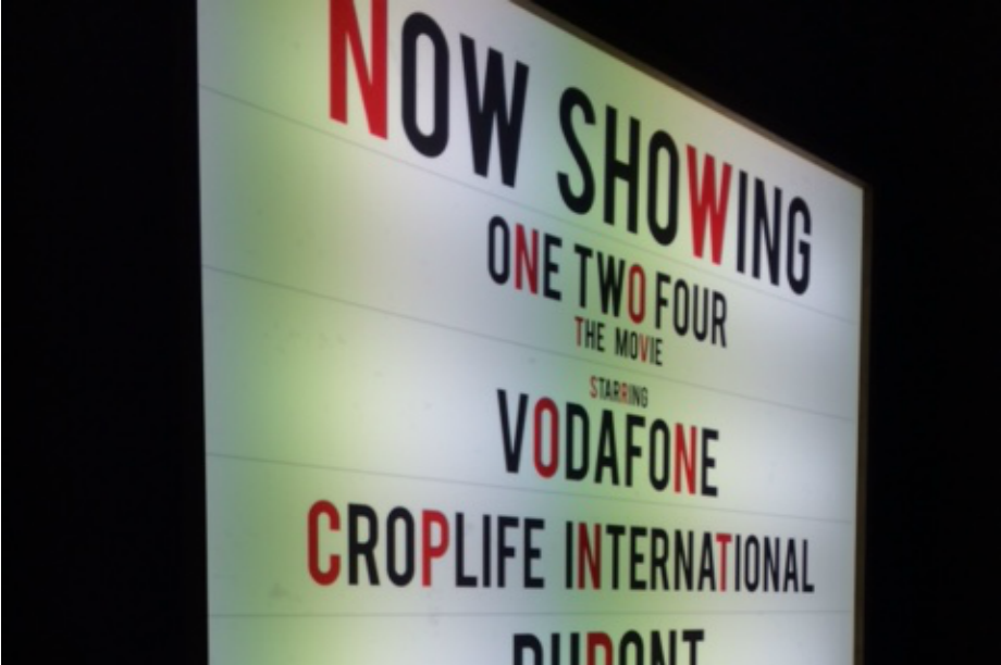 The event featured a cinema for guests