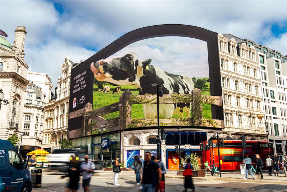Pictured: A screenshot of M&S 3D campaign "Chilled cows, chilled milk"