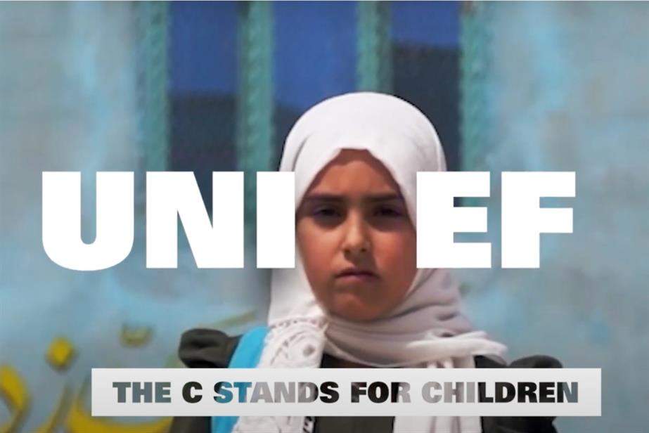 Unicef campaign