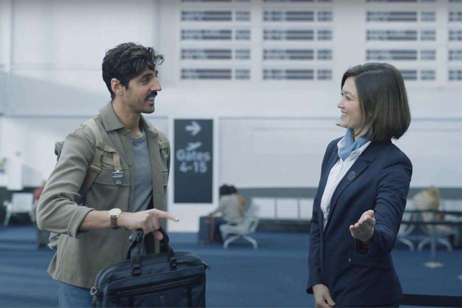 airport Smarty ad 