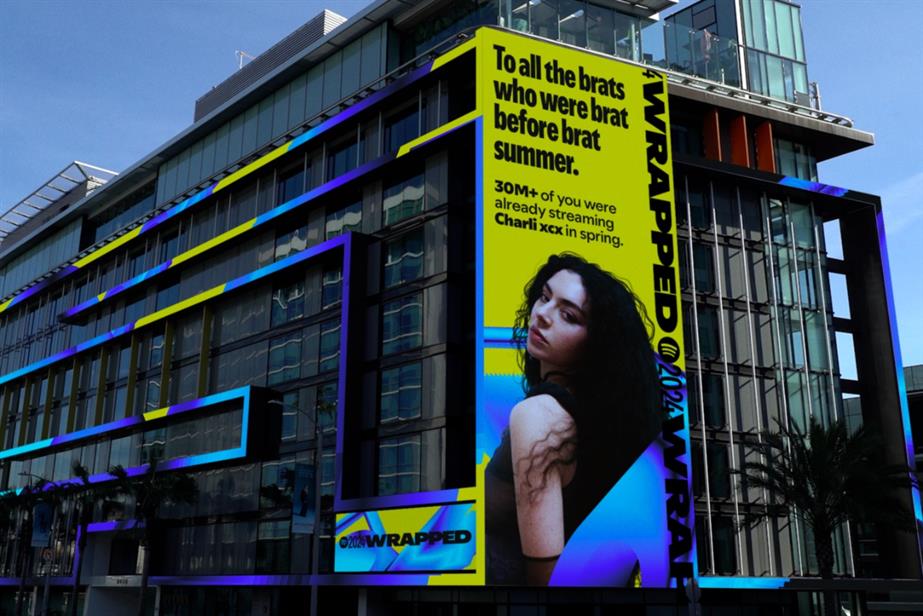 ad on the side of a building